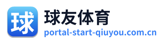 球友体育